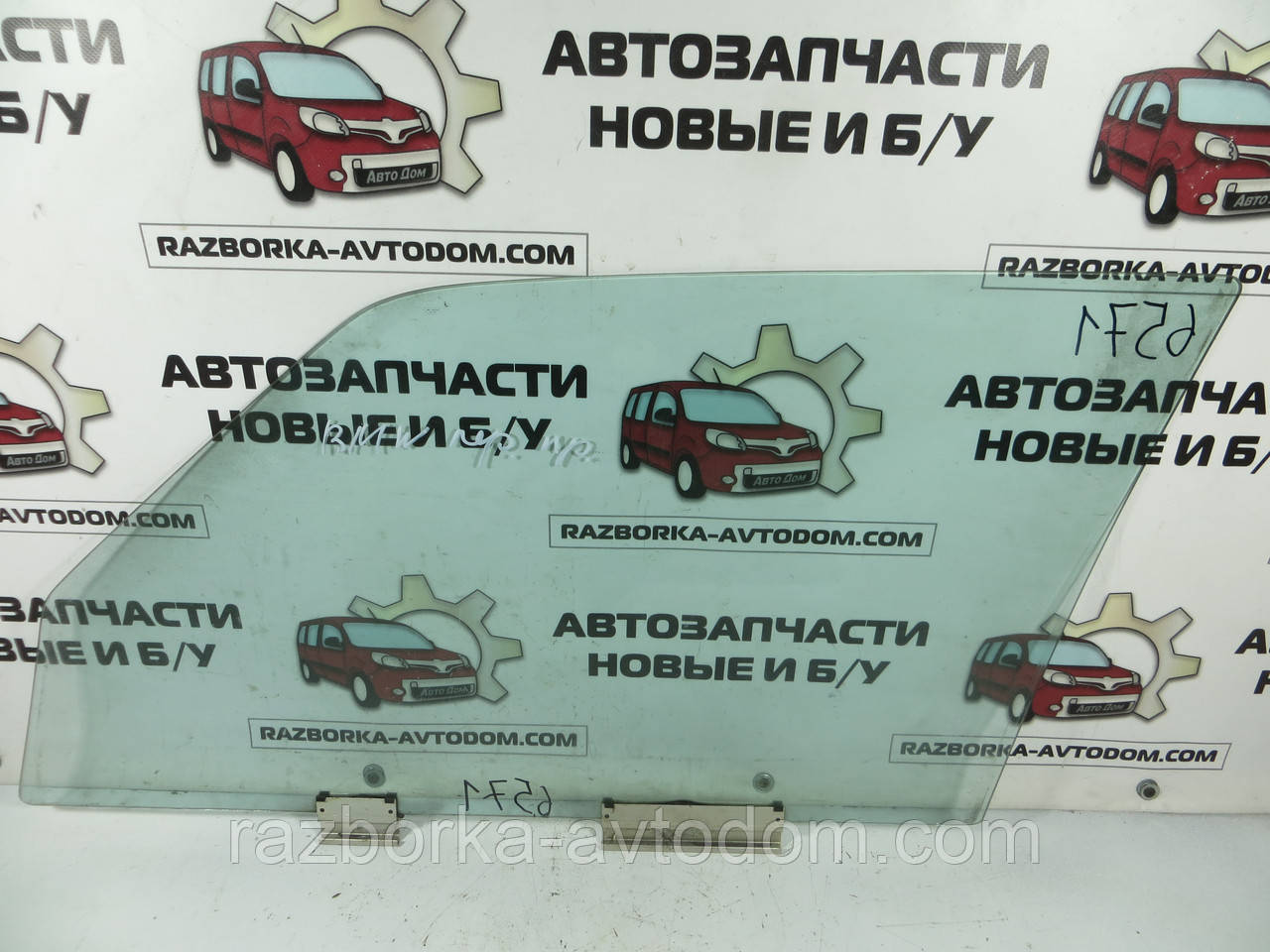 Скло передніх правих дверей 2 дверцята BMW 3 E30 (1983-1993) ОЕ: 51 32 1 961 708 фото 2