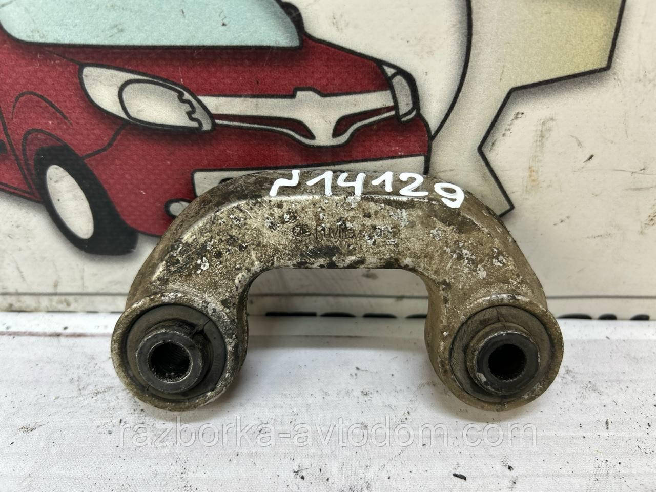 Стока стабілізатора передня ліва VW Passat B5 (97-05), Skoda SuperB 1, Audi A4, A6, A8 OE: 8D0411317D