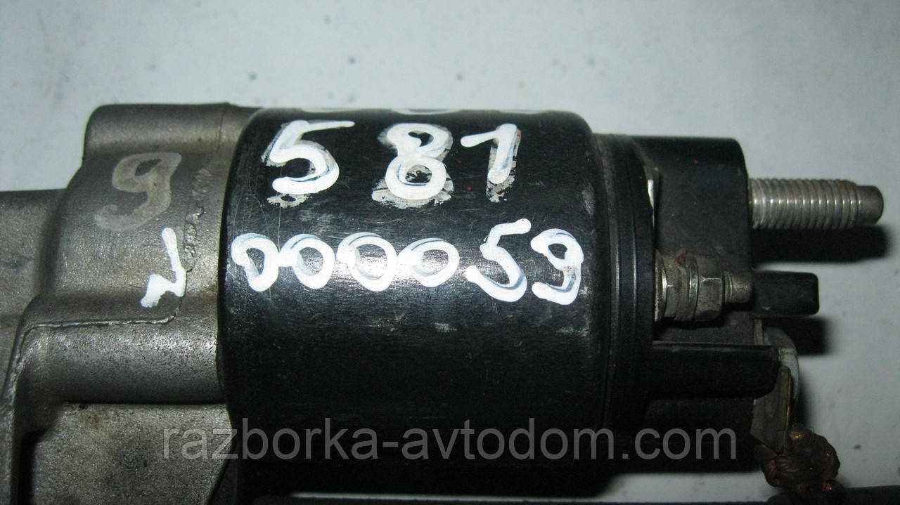 Стартер CS581 б/у (Bosch) Citroen XSARA PICASSO , Berlingo , C2 , C3 ,C4 , Peugeot BIPPER.  (9 зуб) 12V