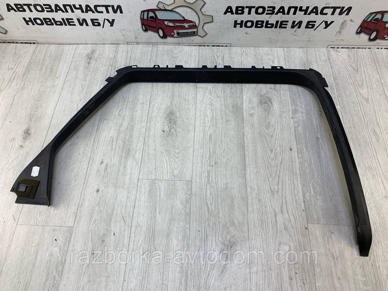 Молдинг/накладка скла дверей задній правий (універсал) Ford Mondeo (07-14) OE: