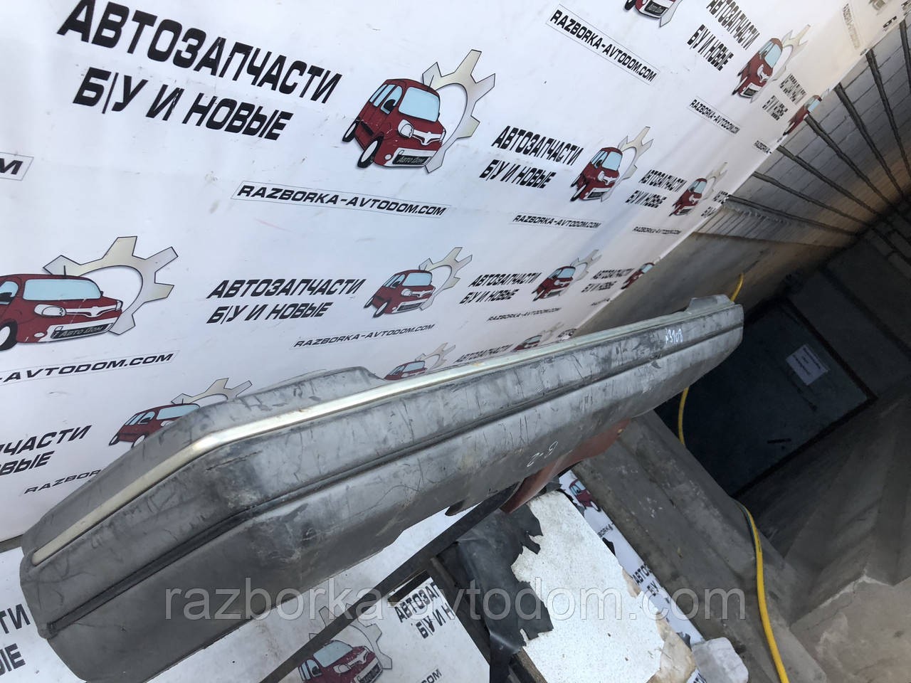 Бампер задній універсал VW Passat B2 (80-85) 331807421H фото 2