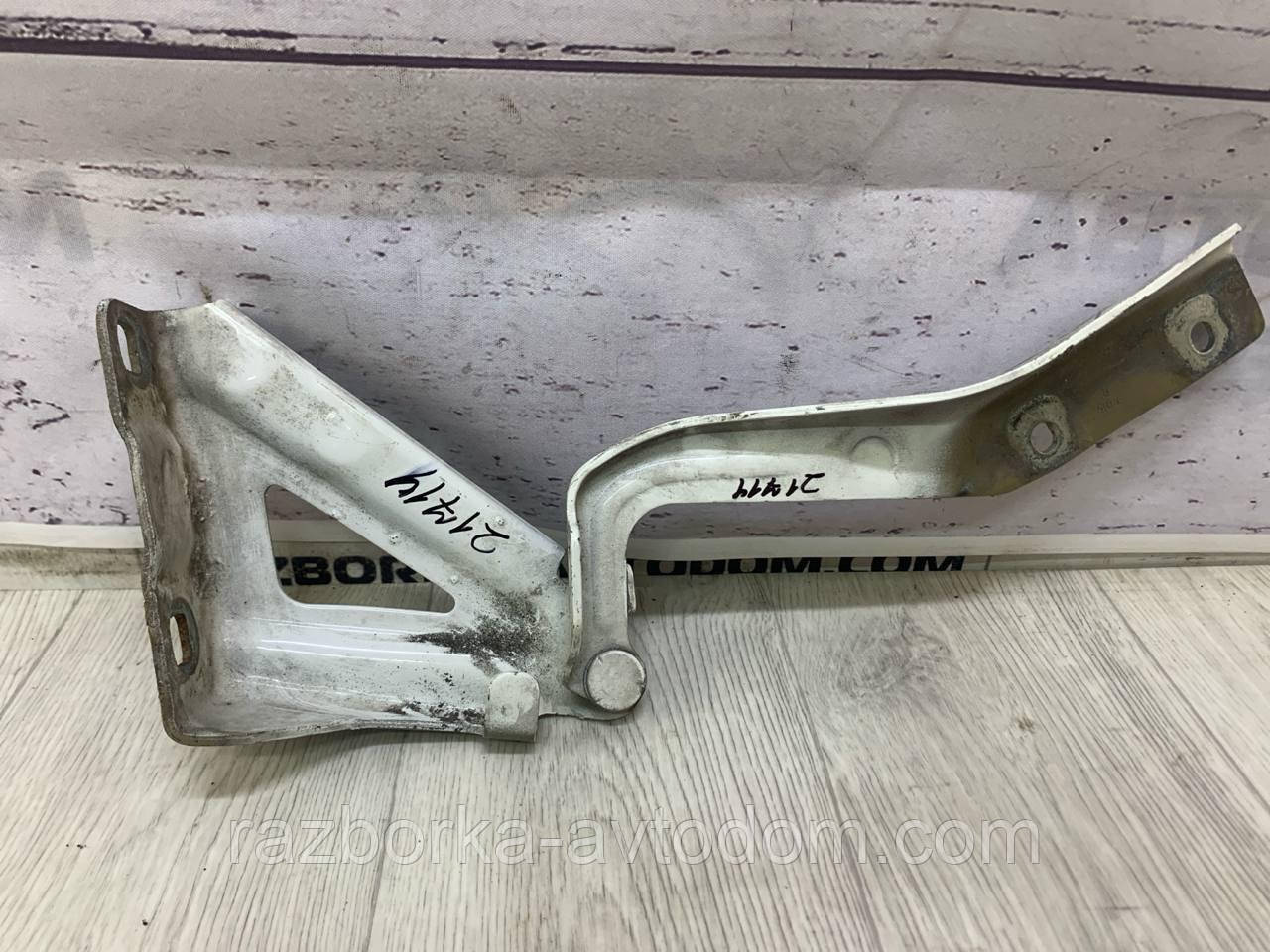 Петля капота права Peugeot Bipper, Nemo (07-) ОЕ:1352948080 OE: 7912F1