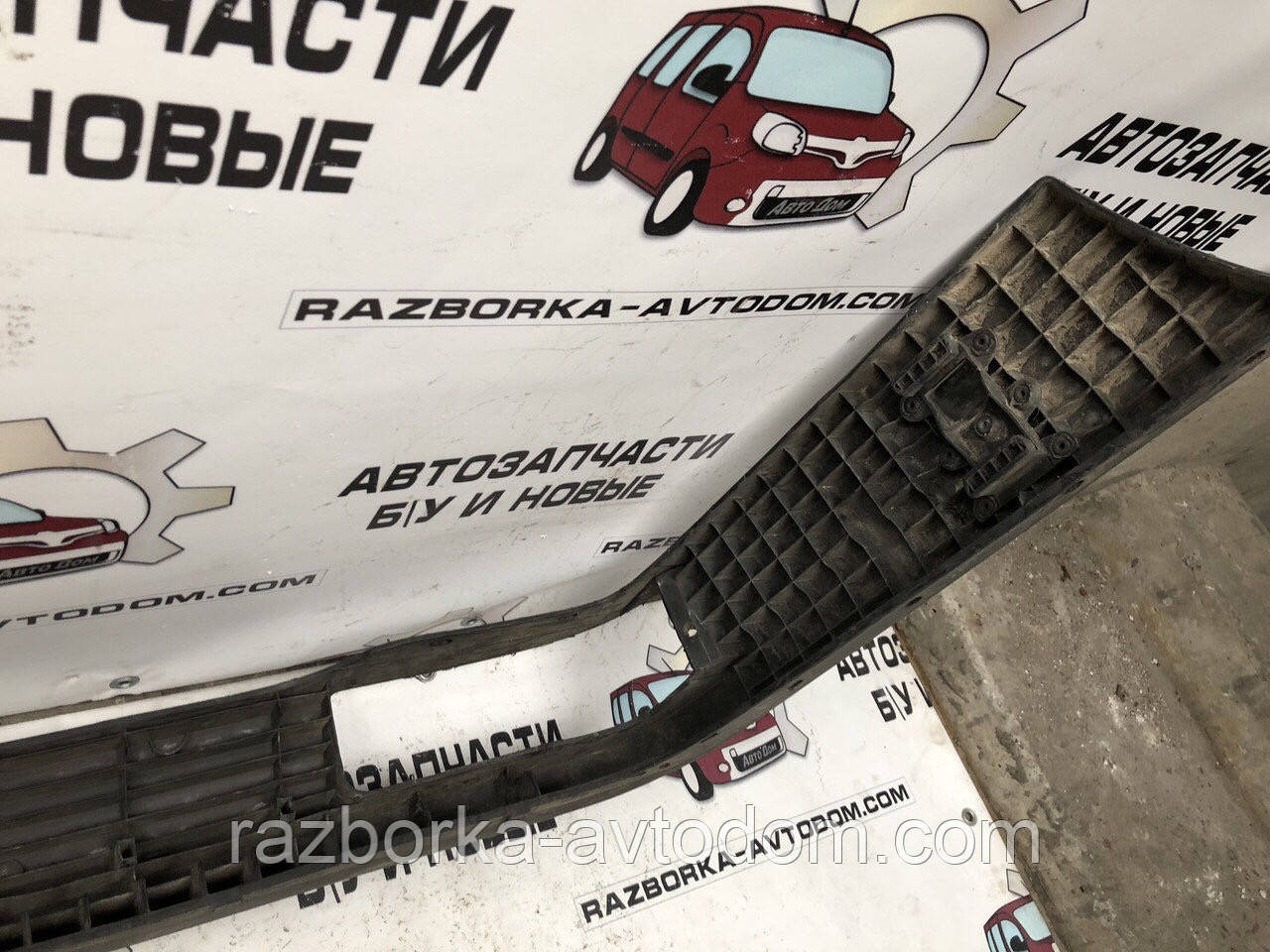 Бампер передній Audi 200 C3 (1982-1991) 447807101A