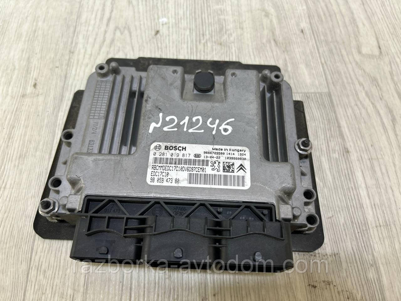 Блок керування двигуном (ЕБУ) 1.6HDI Peugeot 308, Partner Citroen Berlingo, Picasso OE: 0281019817, 9805947380 фото 2