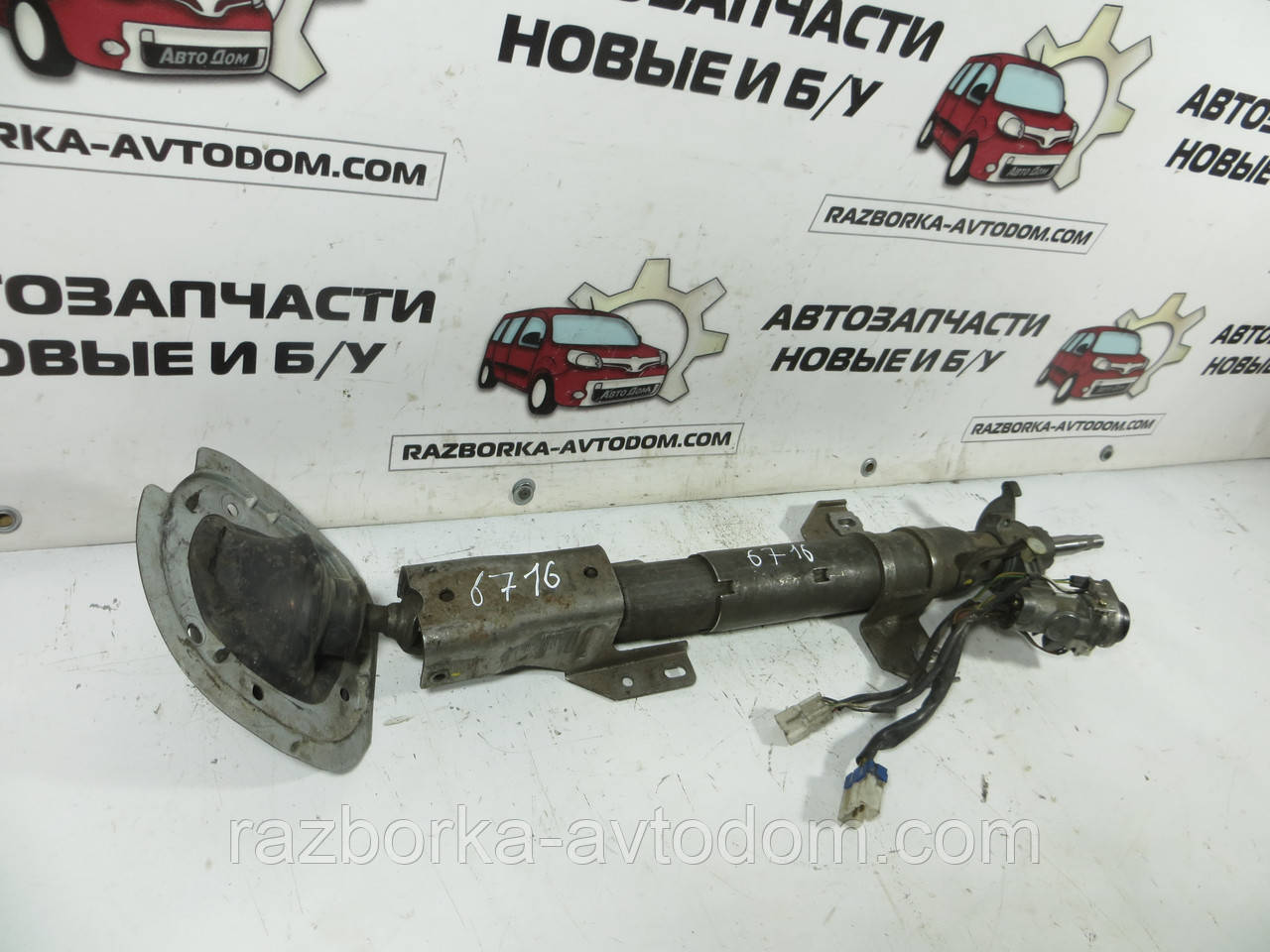 Кермова вал верхня частина HYUNDAI H1 (1997-2004) ОЕ: 563004A100