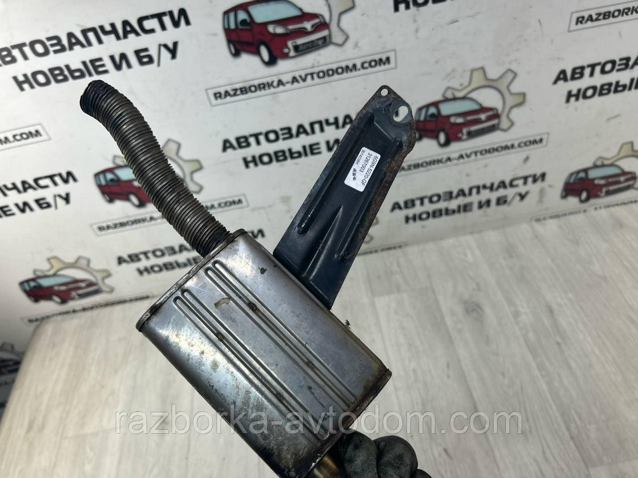 Глушитель вебасто WEBASTO 2.0 TDCI Ford Mondeo MK4 (07-14) , S-MAX MK1 OE:6g9n-5220-gf , 6g9n5220gf