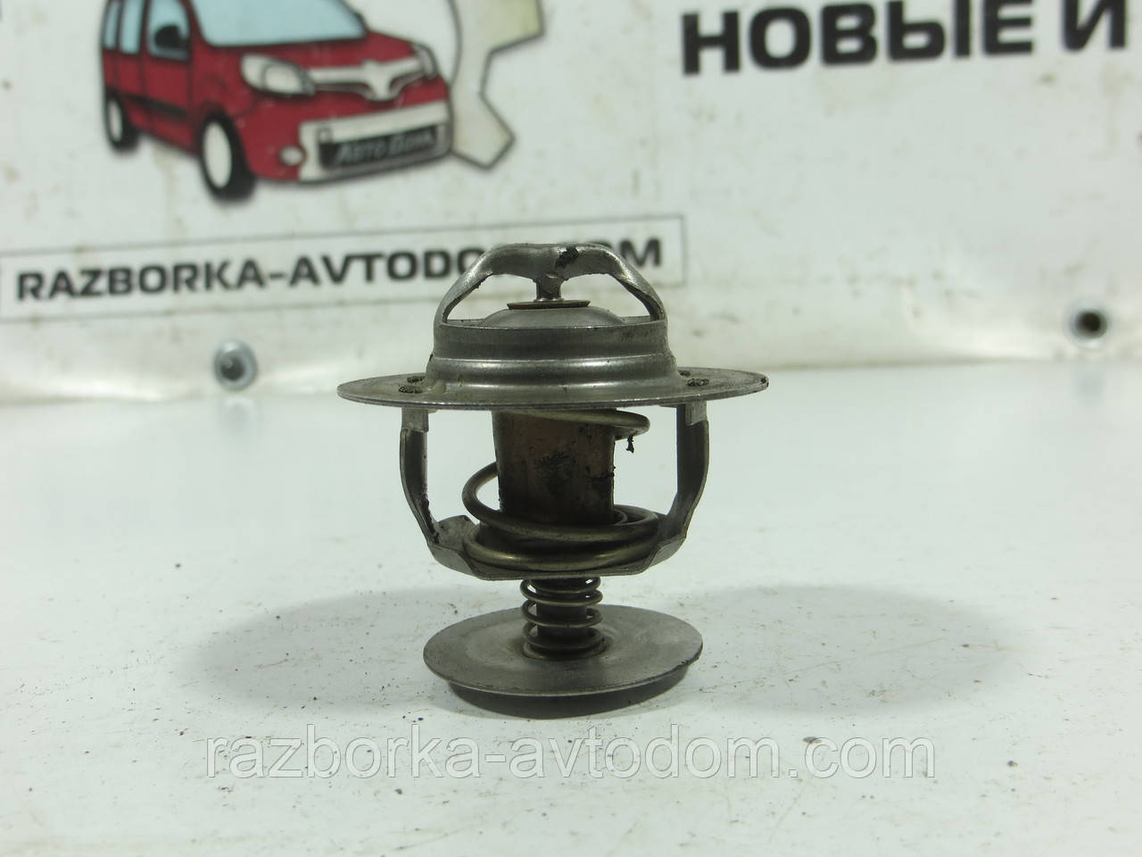 Термостат FORD C-MAX, ESCORT, FIESTA, TRANSIT, MONDEO I, FOCUS II (1986-2010) ОЕ: 89FF-8575-AA