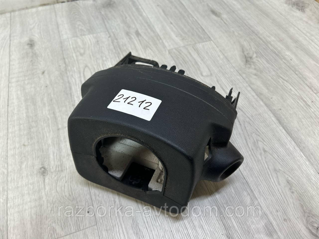 Пластик/Кжух кермової колонки (комплект) Peugeot 308 (07-13) OE:96559949zd