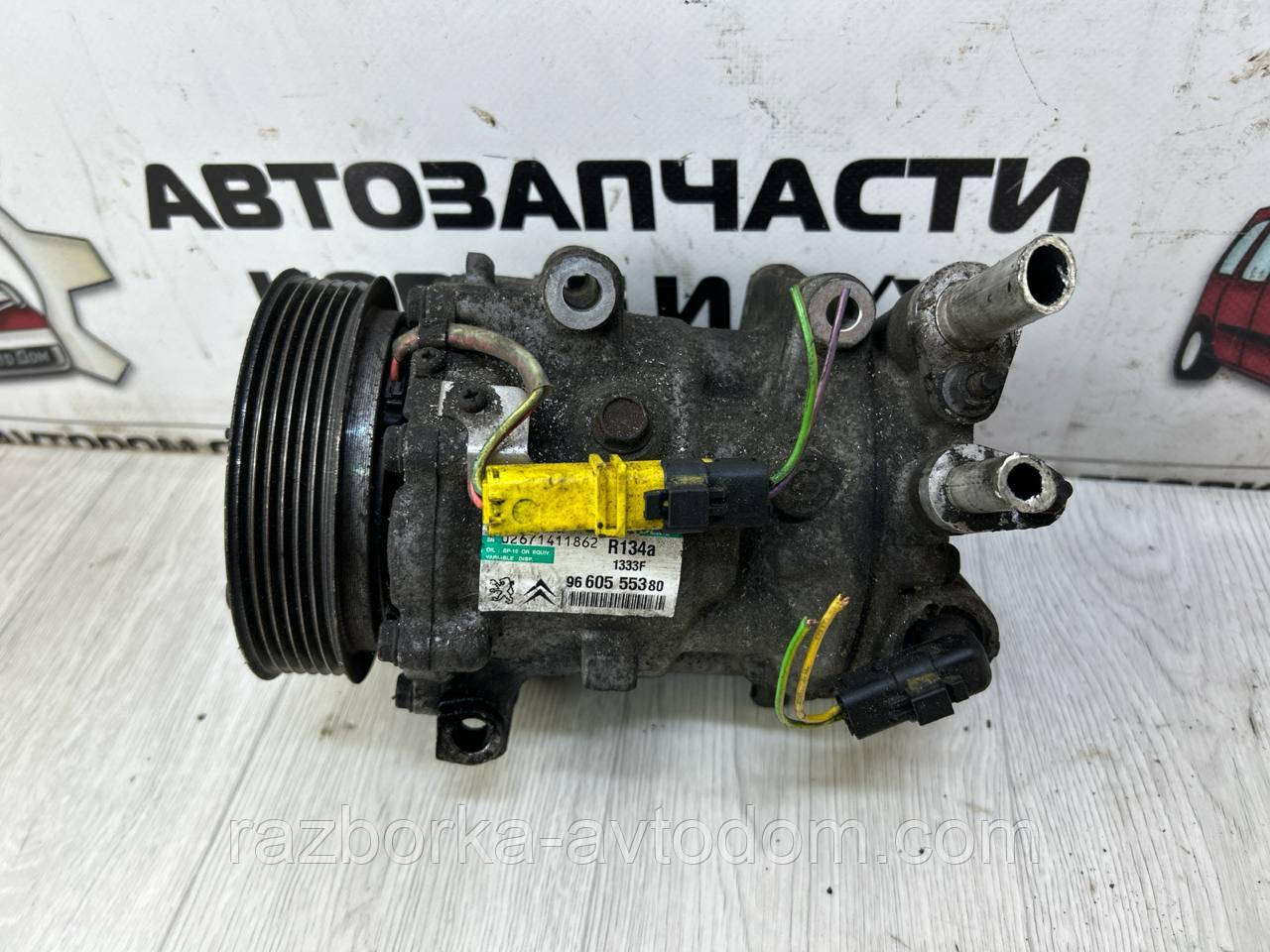 Компресор кондиціонера (SANDEN) Peugeot 407 (04-11), 508 (10-18), 607 (99-10), Citroen C5, C6 OE:9660555380