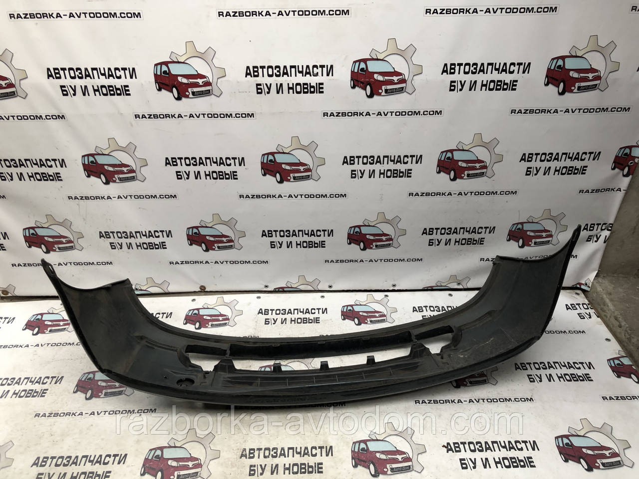 Бампер передній Ford Fiesta/Courier (95-99) 1094623