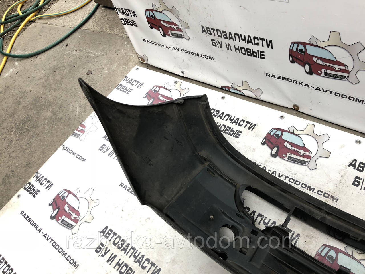 Бампер передній Ford Fiesta/Courier (95-99) 1094623