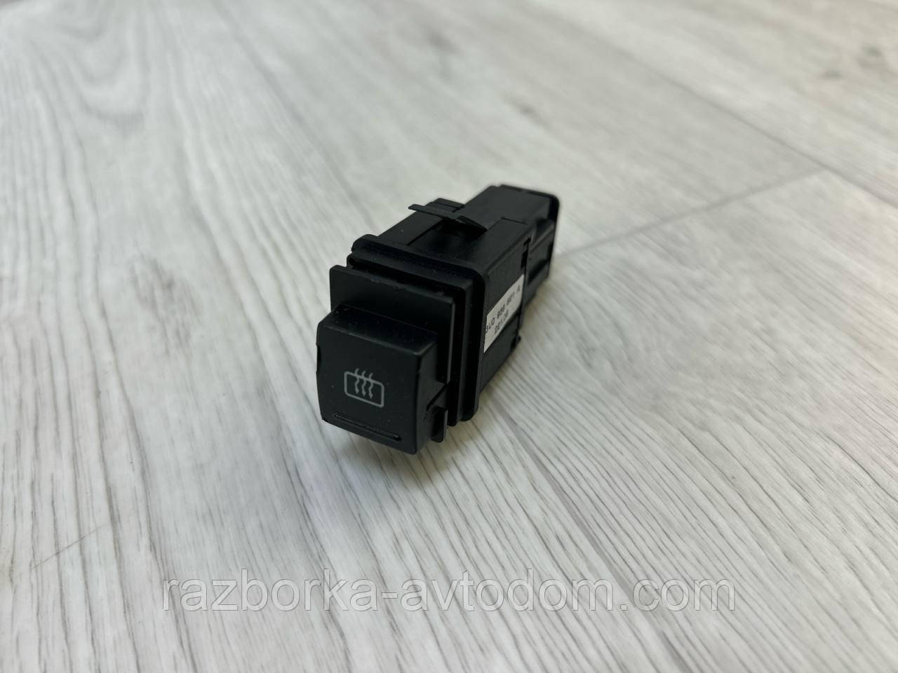 Кнопка нагрівання заднього скла Skoda Superb 1 (02-08) OE:3u0959621a
