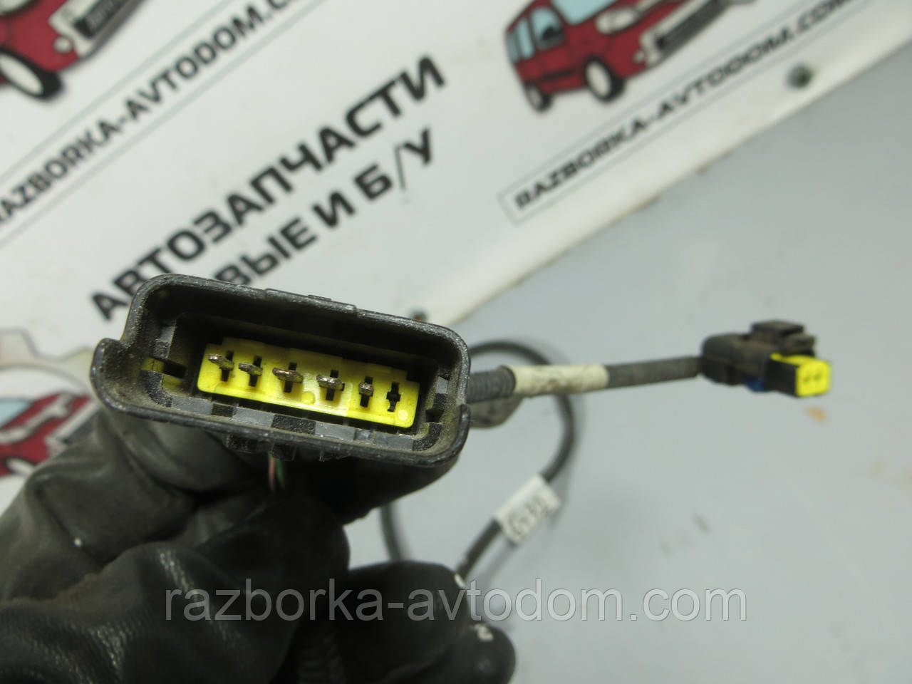 Провід паливного бака CITROEN BERLINGO B9 (2008-2018), Peugeot PARTNER ОЕ: 9688936580