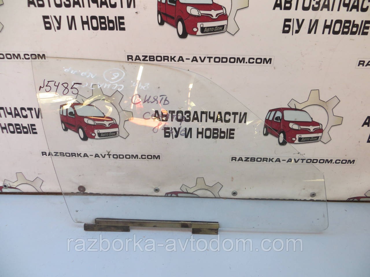 Скло передніх правих дверей Opel Senator (1978-1994)