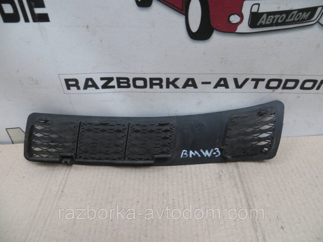 Пластик жабо правий BMW 3 E30 (82-94) 11904572
