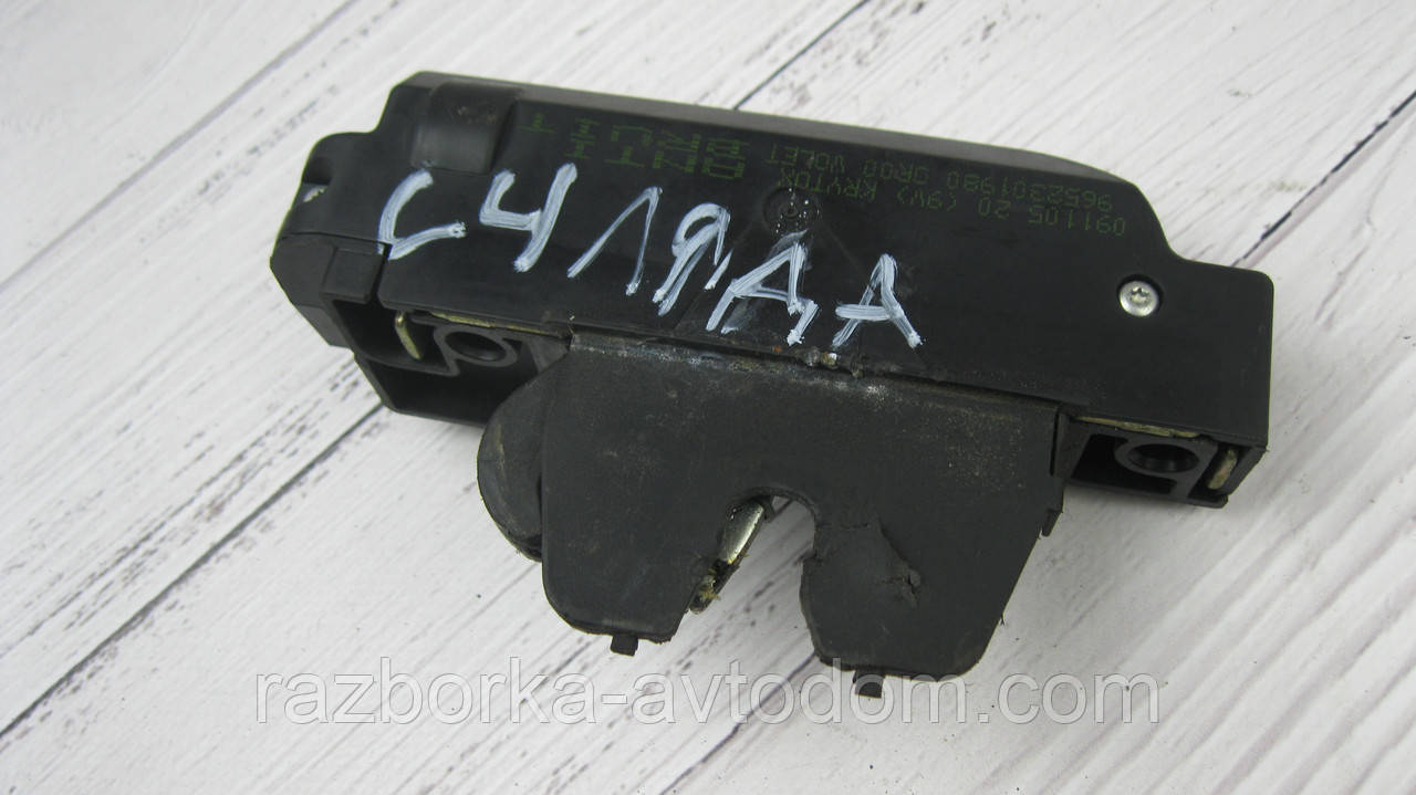 Замок багажника ДЕФЕКТ Peugeot 206, 307, 407, Citroen C2, C3, C4, C8, Xsara Picasso OE:871987