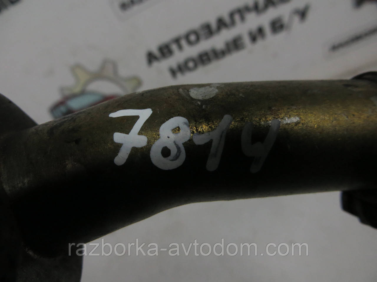 Клапан EGR 1.8D FORD ESCORT (1990-1995) ОЕ: 89FF-9D475-AB, 89FF9D475AB