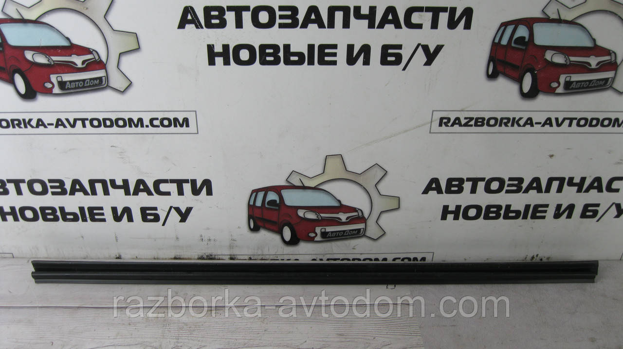 Ущільнювач скла дверей передньої лівої (внутрішні) VW Touran (2003-2010) OE:1T0837471, 1T0837471B
