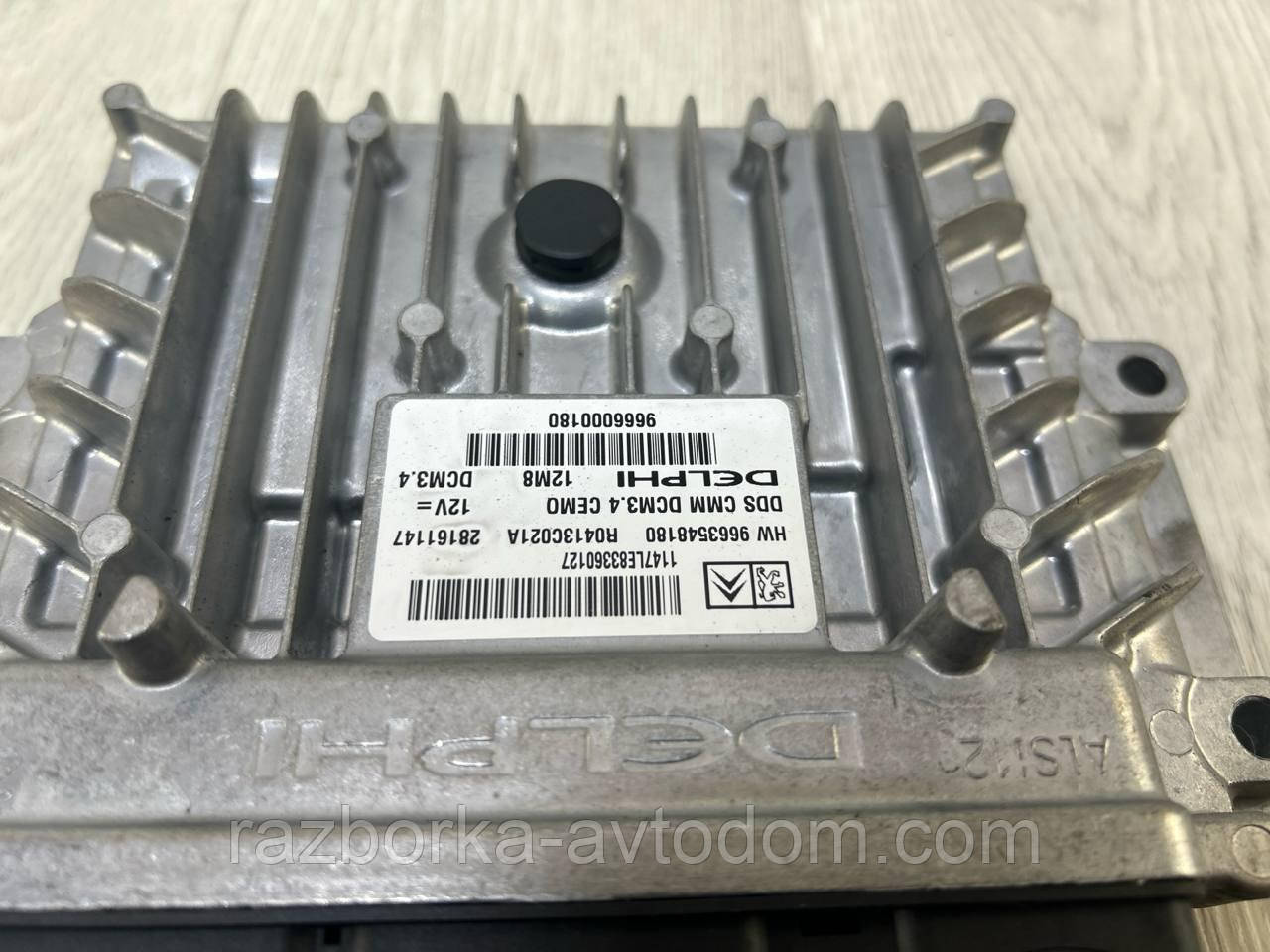 Блок керування двигуном (ЕБУ) 2.0hdi Citroen C5 (08-17), C4, Peugeot 407. OE: 9666000180, 9663548180