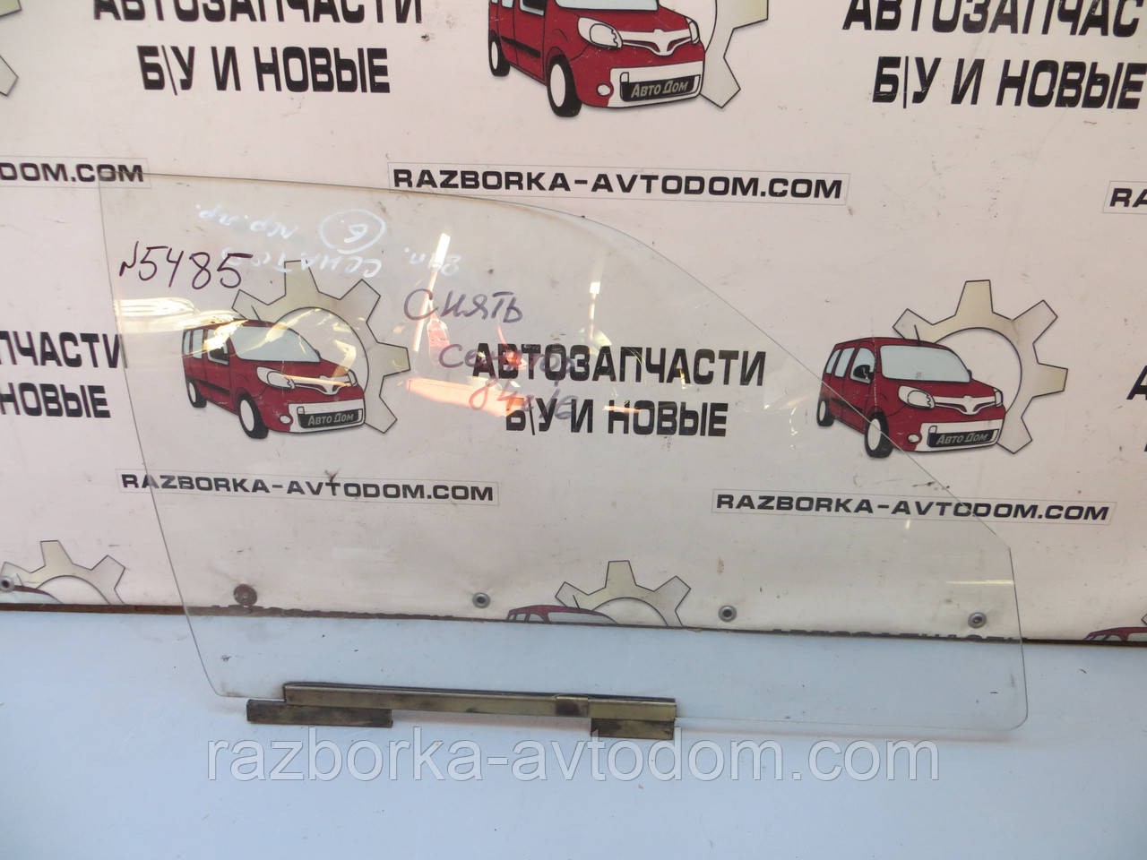 Скло передніх правих дверей Opel Senator (1978-1994)