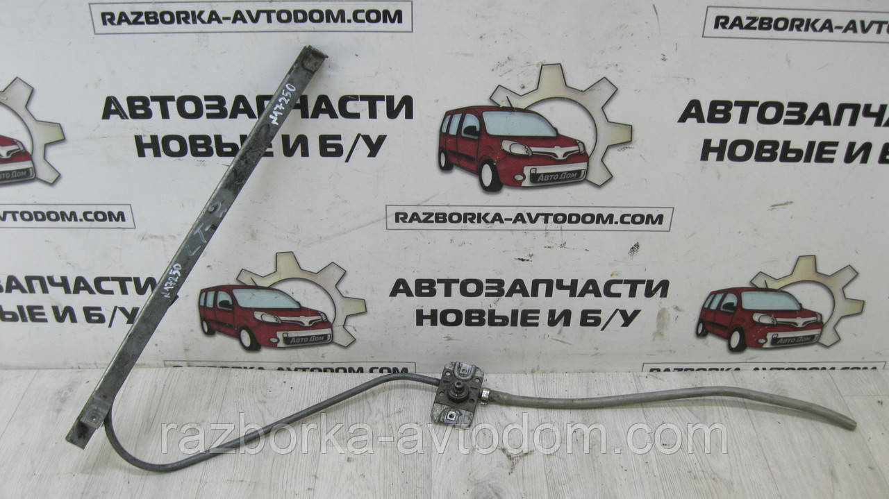 Склопідіймач передній правий VW Transporter T3 (1979-1992) OE: 251837502A