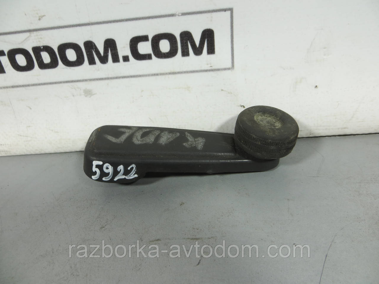 Ручка склопідіймача Opel KADETT E, CORSA A, ASCONA C OE:90186641