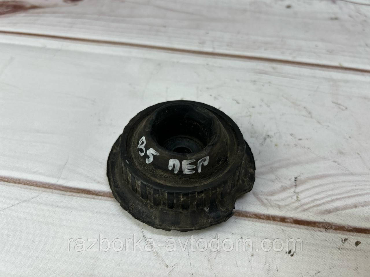 Опорам амортизатора переднього VW Passat B5 (96-05), Audi A6 C5, A4 B5 OE:4D0412377D, 4D0412377F