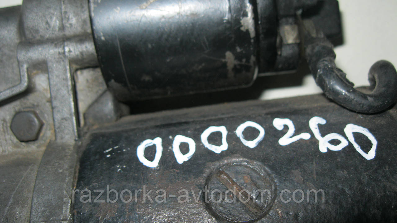 Стартер CS81 б/у ( Bosch) Mercedes-Benz T2, T1, 309 (9 ЗУБ)