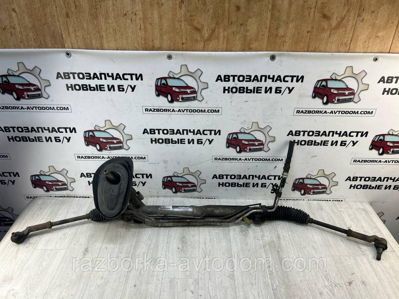Кермова рейка гідропідсилювальна Ford Mondeo (07-15), S-Max (06-15), Galaxy (06-15) OE:7g913a500ak