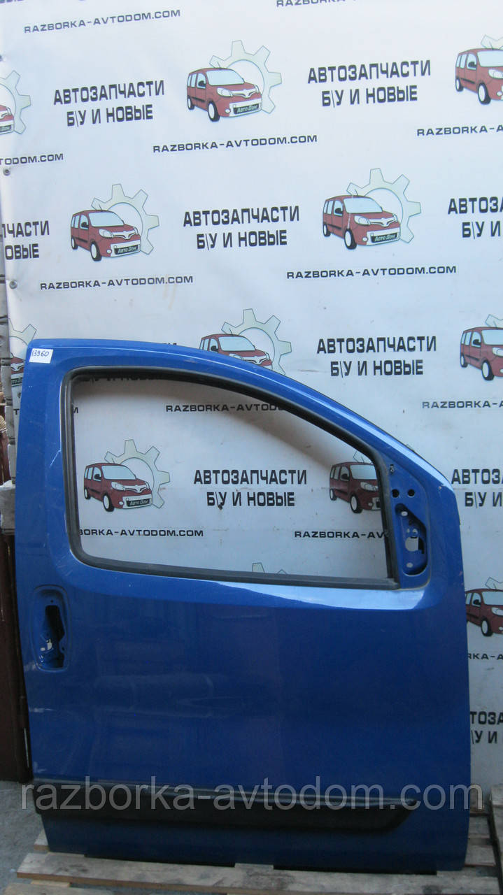 Двері передні права Peugeot Bipper (08-), Fiat Fiorino-Qubo (07-), Citroen Nemo (08-) OE:1367184080