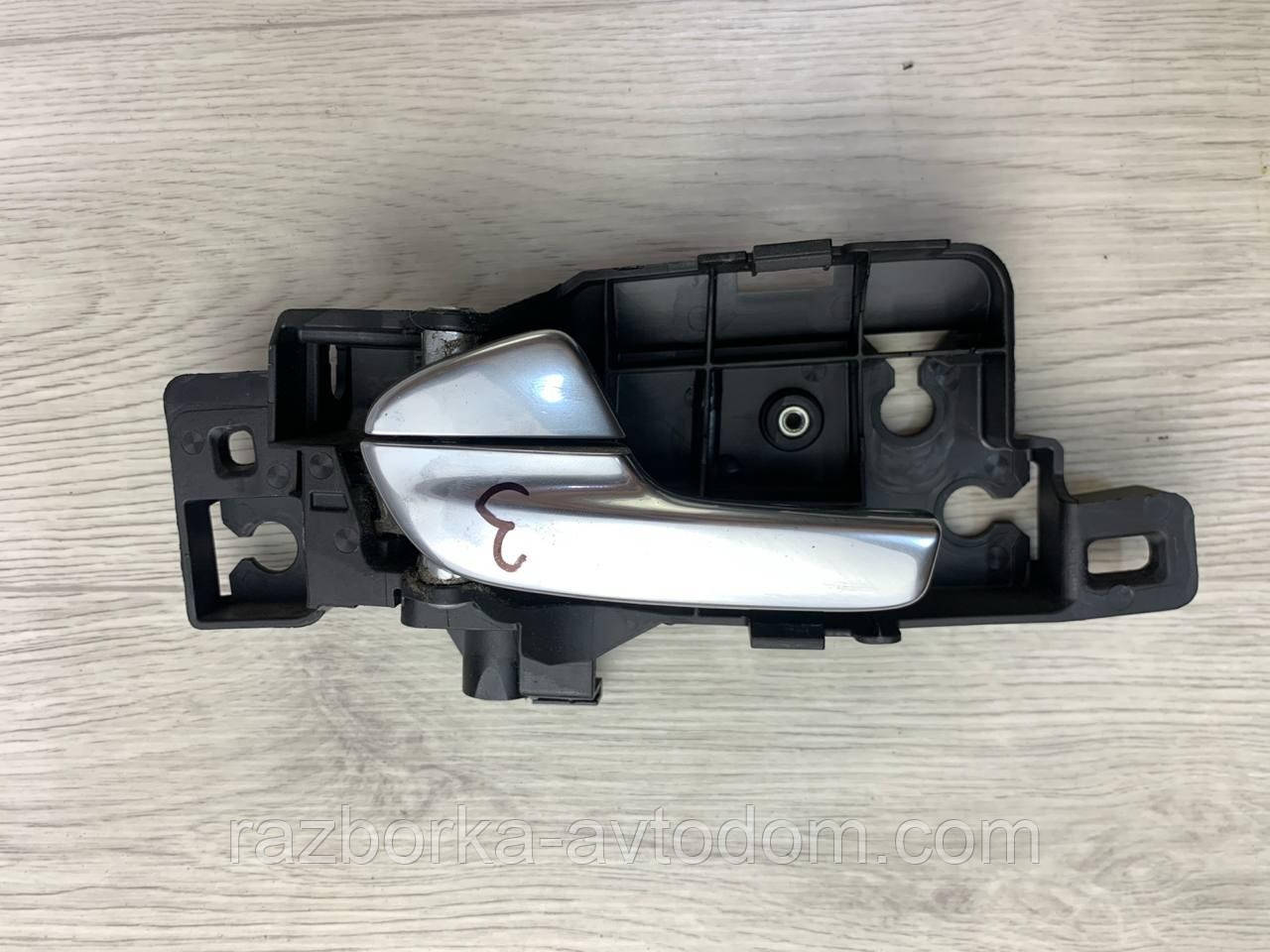 Ручка дверей внутрішня передня ліва Ford Mondeo (07-14) OE: 7S71A22601