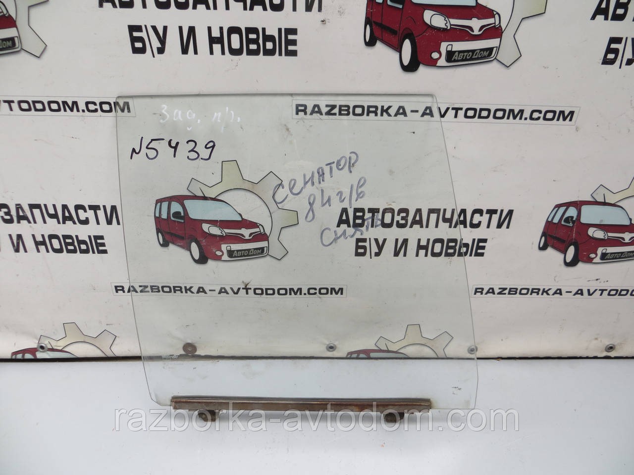 Скло задньої правої двері Opel Senator (1978-1994)