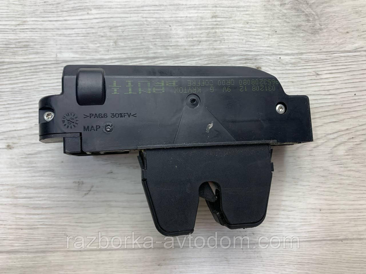Замок кришки багажника (сідан) Peugeot 407 (04-11) OE: 9653208080