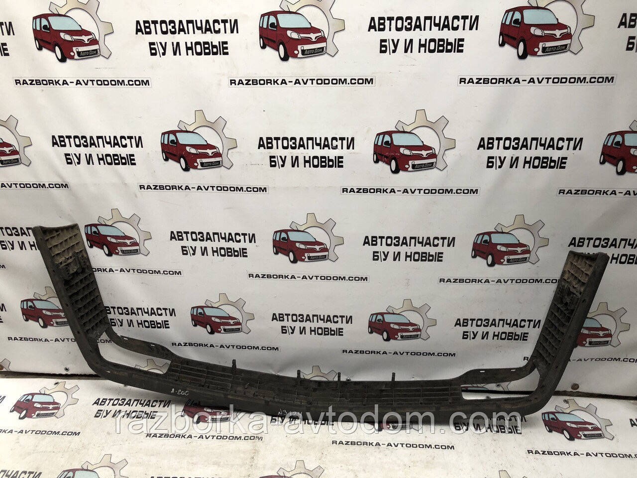 Бампер передній Audi 200 C3 (1982-1991) 447807101A