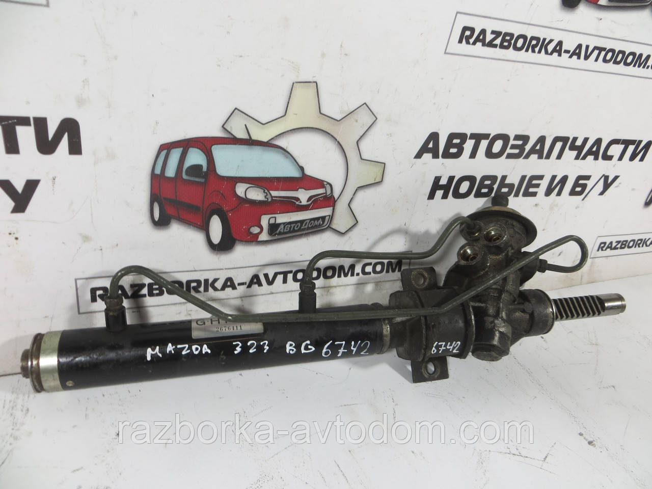 Кермова рейка гідропідсилювальна MAZDA 323 BG (1989-1994) ОЕ: 01.53.3510 фото 2