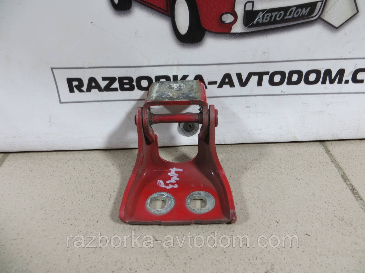 Петля передніх правих дверей (нижня) Renault Kangoo (2008-2018) OE:8200488006