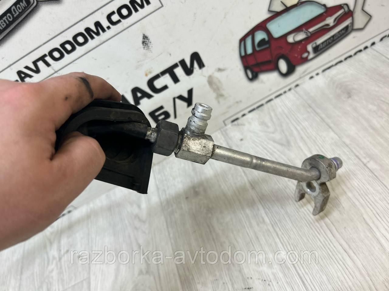 Трубка кондиціонера, 1,9TD, 2.0TD Skoda Superb 1 OE:3B1260710A ДЕФЕКТ: тріщина на вельцовці