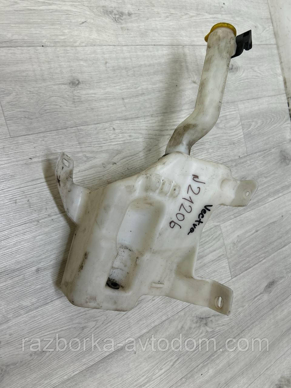 Бачок омивача Opel Vectra C, Signum, Опель Вектра ц, Сігнум OE:1450519