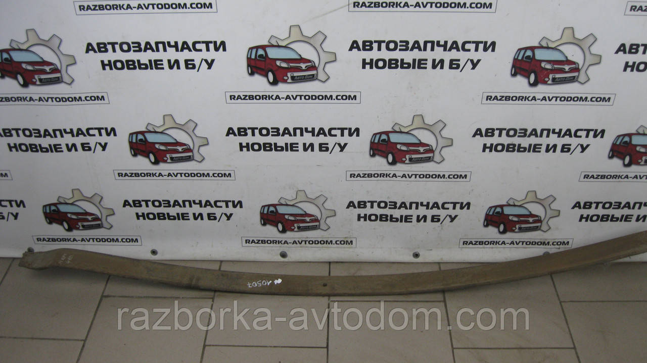 Аркуш ресори задньої Mercedes T1 207-410 (1977-1996) OE:6013203906