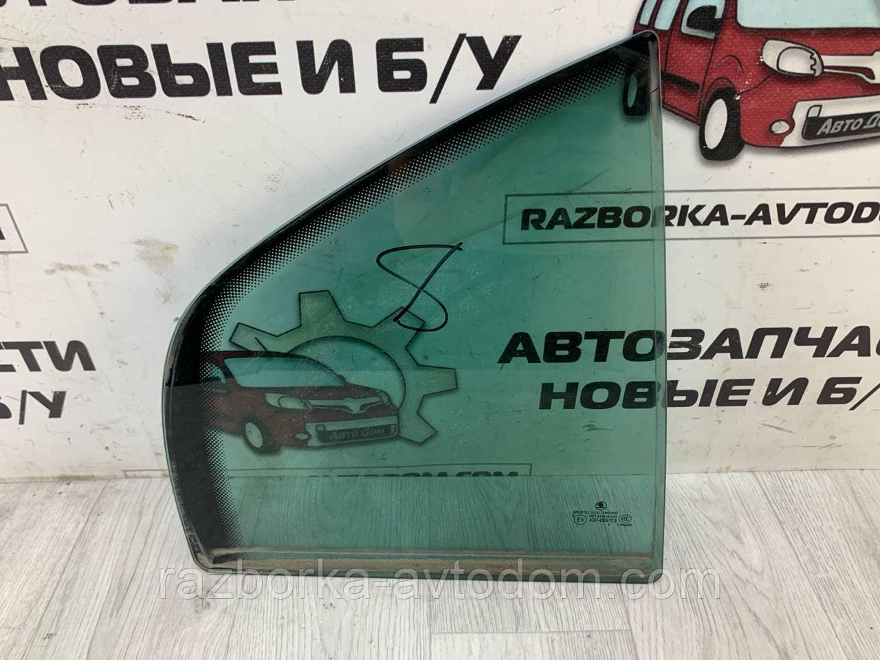 Скло дверцят задньої правої глухі (форточка) седан Skoda Superb (02-08) OE:3U5845210D