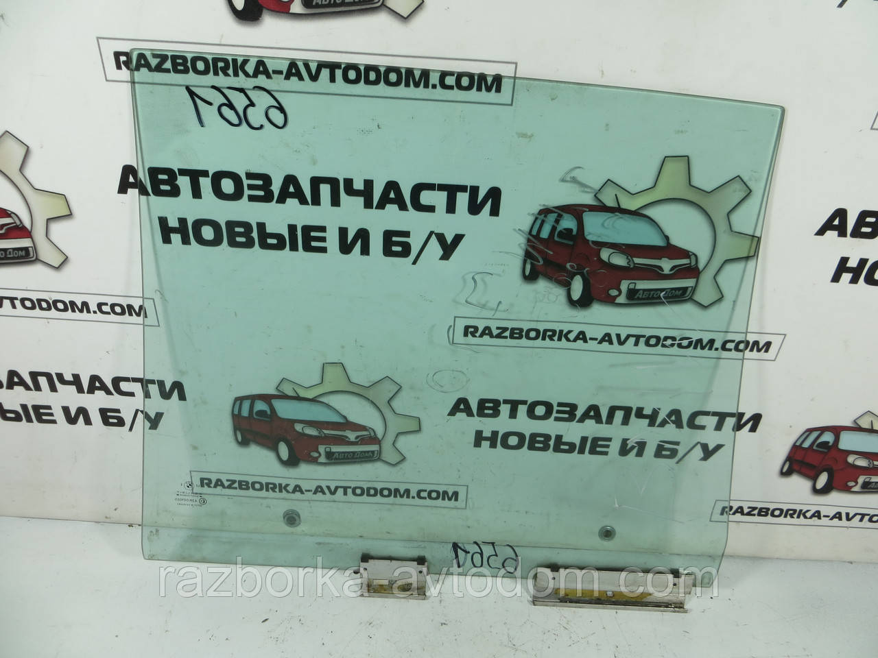 Скло заднього правого дверей BMW 7 E32 (1986-1993), ОЕ: 51 34 1 928 362