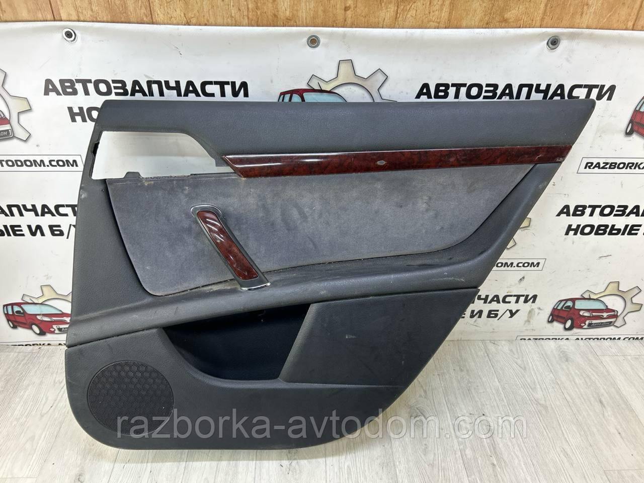 Картка дверей задньої правої PEUGEOT 407 (04-11) OE:96505320zm