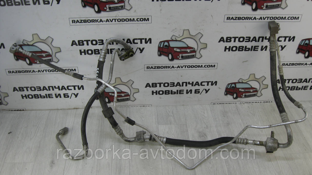 Трубка кондиціонера Opel Astra H (2005-2015) OE:13251733