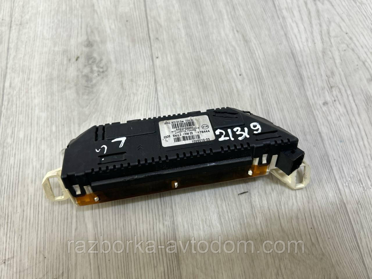 Бортовий комп'ютер, екран, дисплей інформаційний Citroen C4 (04-10) OE:9662225980