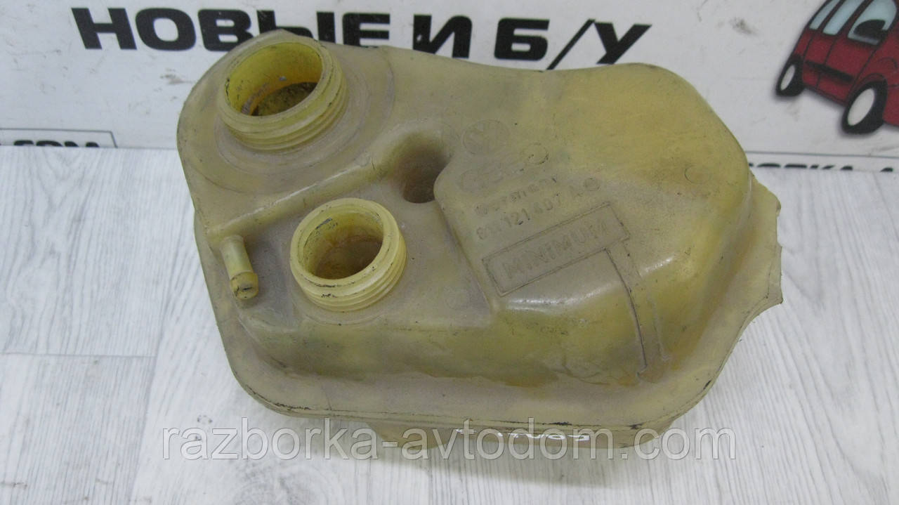 Бачок розширювальний Audi 80 B2 (1978-1987) OE: 811121407A