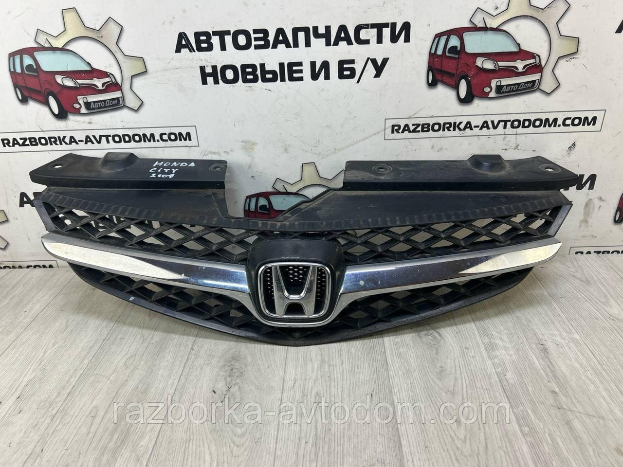 Решітка радіатора Honda City (02-08) ДЕФЕКТ: декількох кріплень