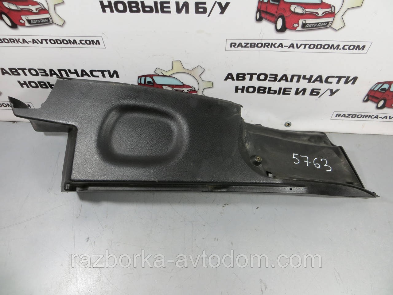 Накладка/пластик багажника в салоні задній правий (хечбек) OPEL VECTRA B (1995-2003) ОЕ:90503152