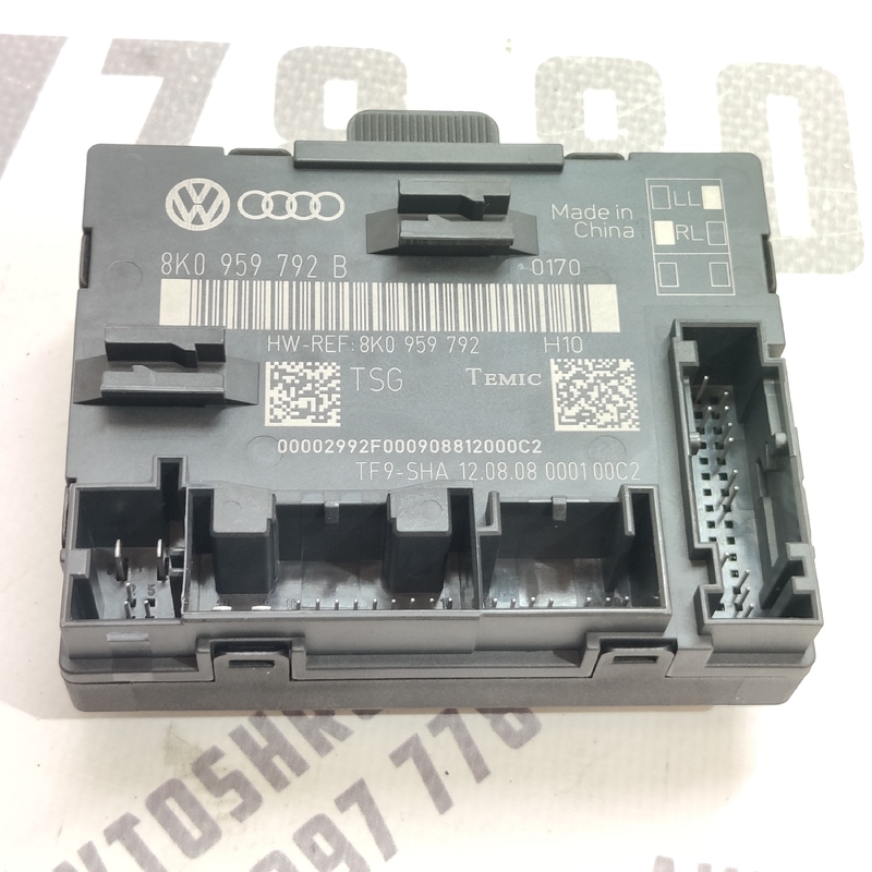 Блок комфорту Audi A4 B8 07-15 2.0D пер.прав 8K0959792B