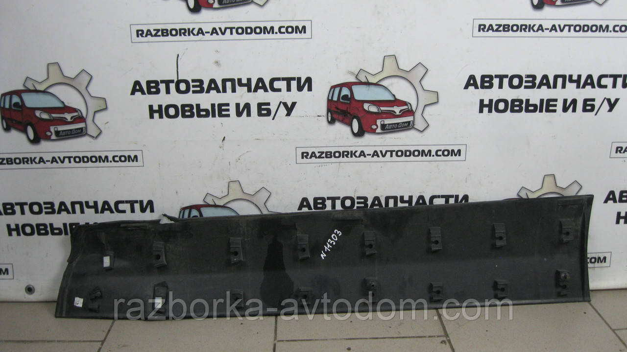 Накладка молдинг передніх лівих дверей Ford Kuga 2 (2012-) ДЕФЕКТ OE: CJ54-S20307-A