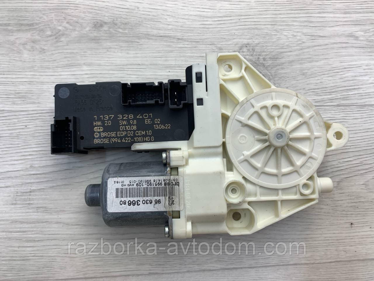 Моторець склопідіймача передніх лівих дверей Peugeot 407 (04-11) OE: 9663036680 фото 2